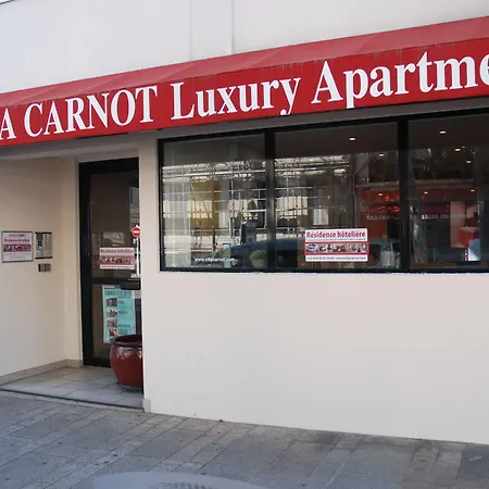 Carnot شقة
